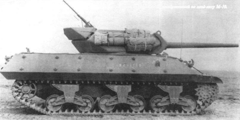 USPzJag048.jpg