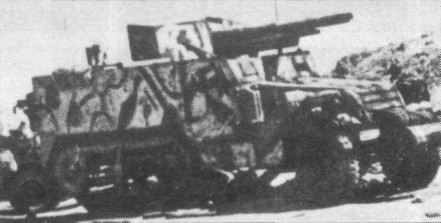 USPzJag122.jpg